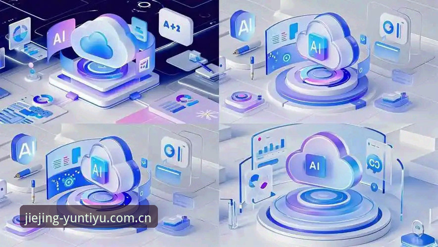云体育平台电脑版深度评测：9X2B竞界入口的全新体验与数据解析