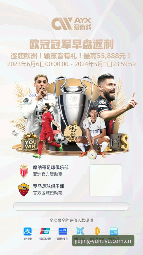 云体育平台入口 云体育平台入口最新动态:9X2B竞界升级,v2.0.5版本带来全新体育娱乐体验